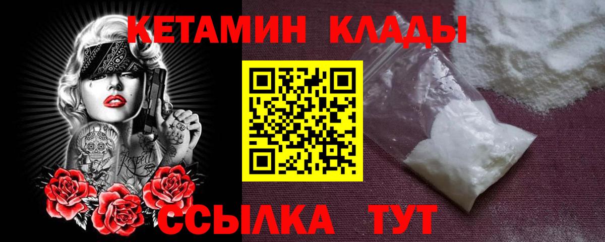 Луга  МАРИХУАНА  ГАШИШ  APVP СК   NBOMe  МЕТ  Вход с VPN  Меф кристаллы  Гашиш  Метадон  Магазины продажи наркотиков 