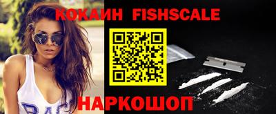 амфетамин Заволжье
