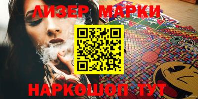 амфетамин Заволжье