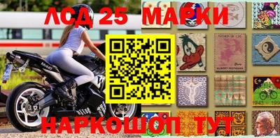 амфетамин Заволжье