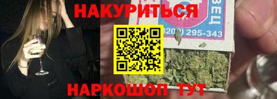 соль ск Заводоуковск