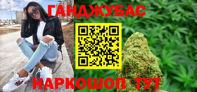 амфетамин Заволжье
