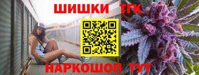 амфетамин Заволжье
