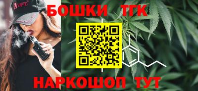 соль ск Заводоуковск