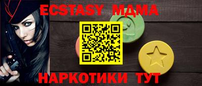 амфетамин Заволжье
