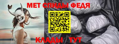соль ск Заводоуковск