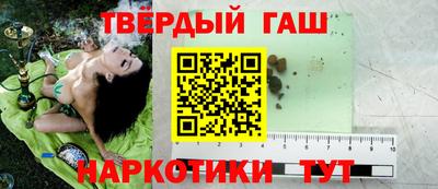 амфетамин Заволжье