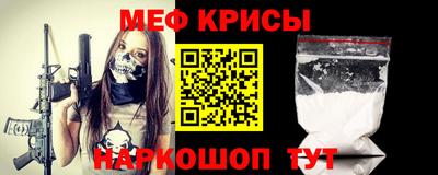 соль ск Заводоуковск
