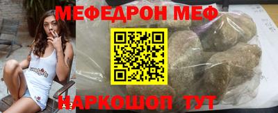 амфетамин Заволжье